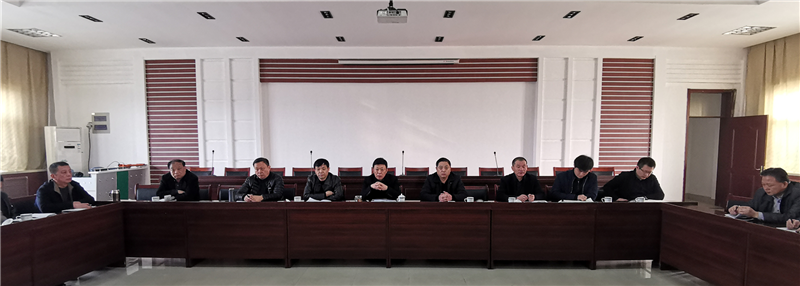 集團(tuán)公司召開(kāi)2019年“兩個(gè)計(jì)劃三個(gè)承諾”工作會(huì)議